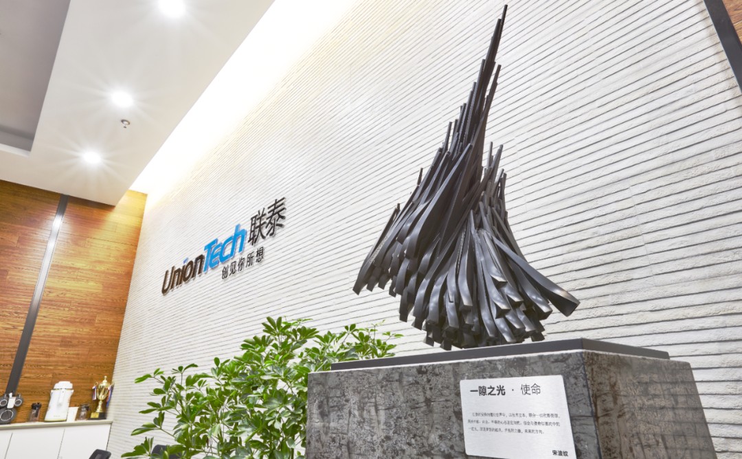 世界杯官网于清晓博士谈2021:3D打印机正在围绕深度和综合2个维度螺旋演化02