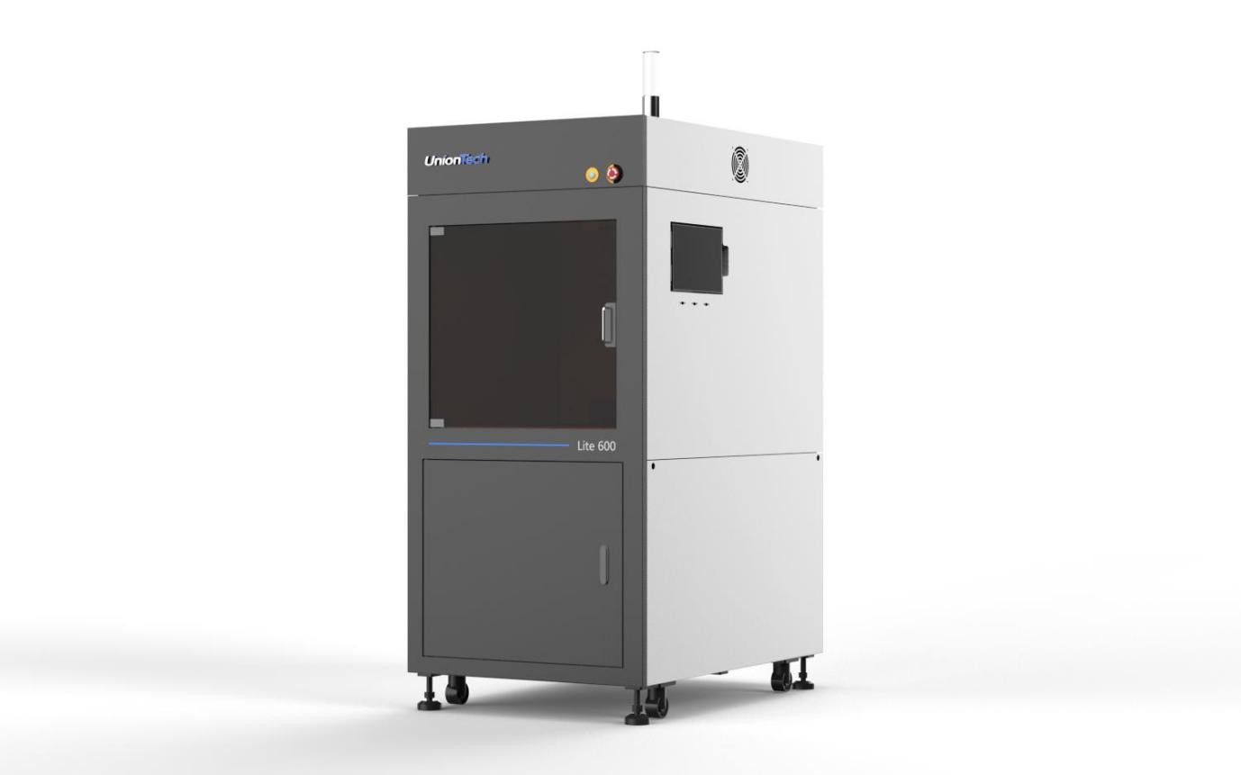 工业级3D打印工装夹具