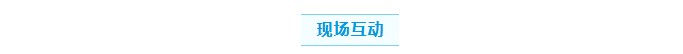 大型3d打印机
