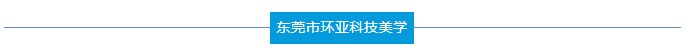 上海工业级3d打印