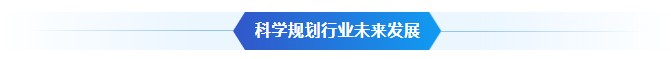 上海工业级3d打印