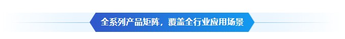 光固化3D打印