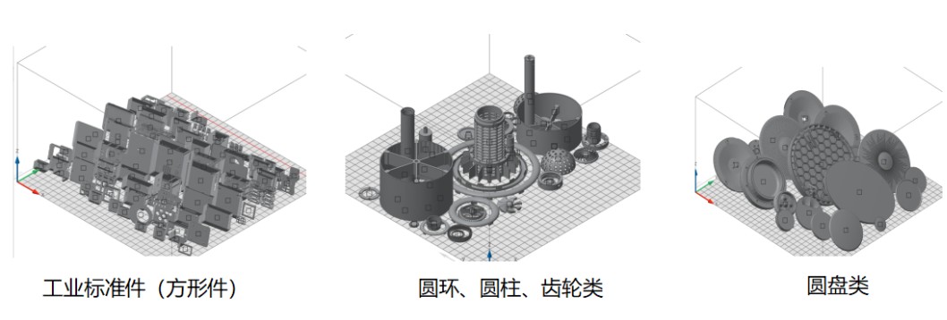 品牌3D打印机