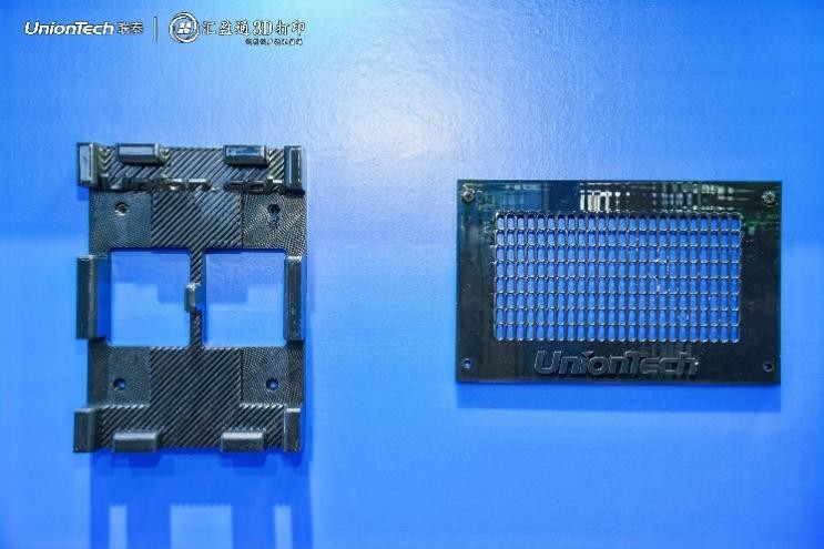 工装夹具解决方案
