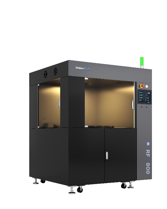 3D打印夹具