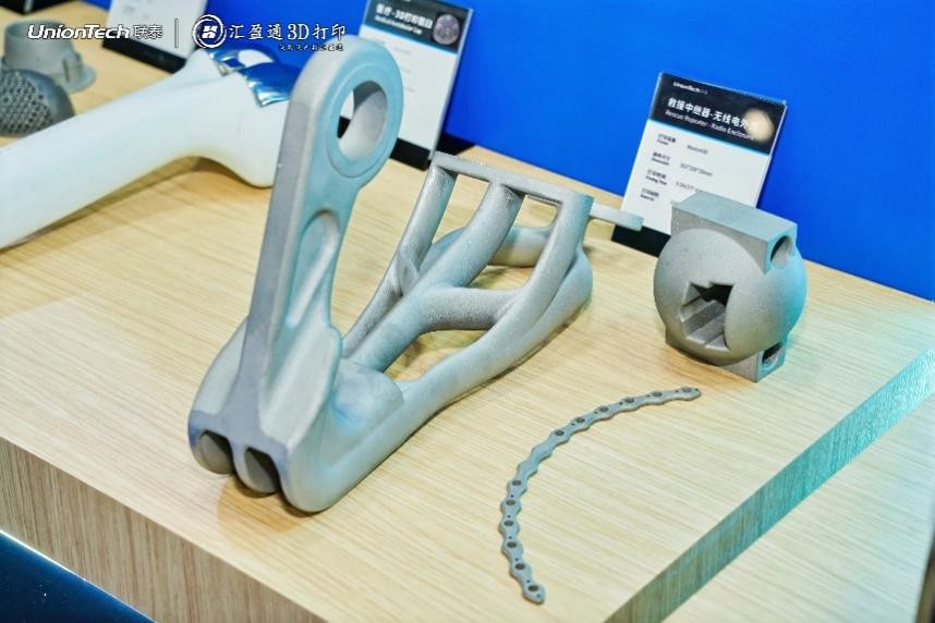 3D打印机生产厂家上海世界杯官网