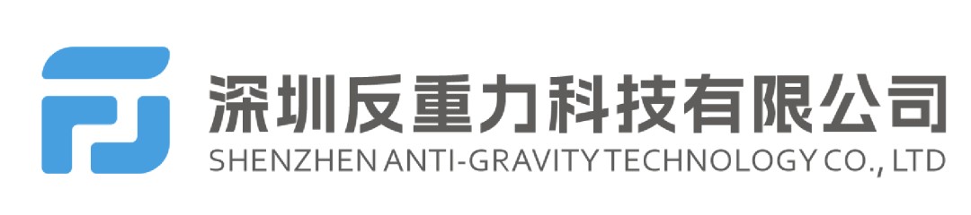 3d打印飞行器