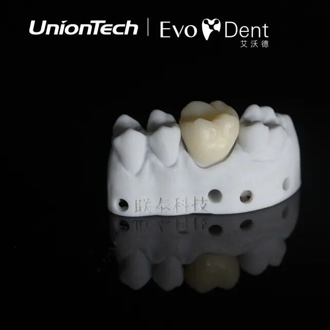 世界杯官网3D打印生物陶瓷冠