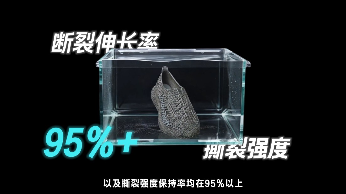图片 1