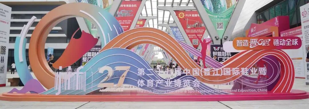 工业3D打印机