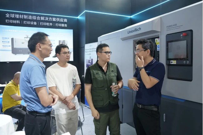 3d打印公司