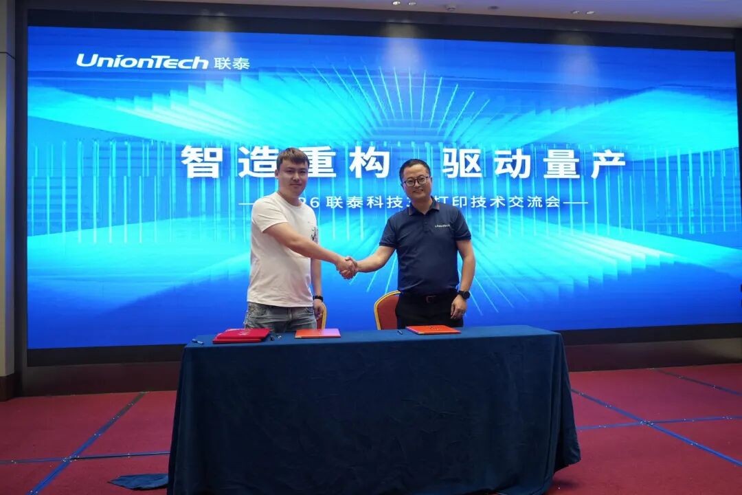 图片 2 图片 2
