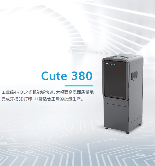 图片 4