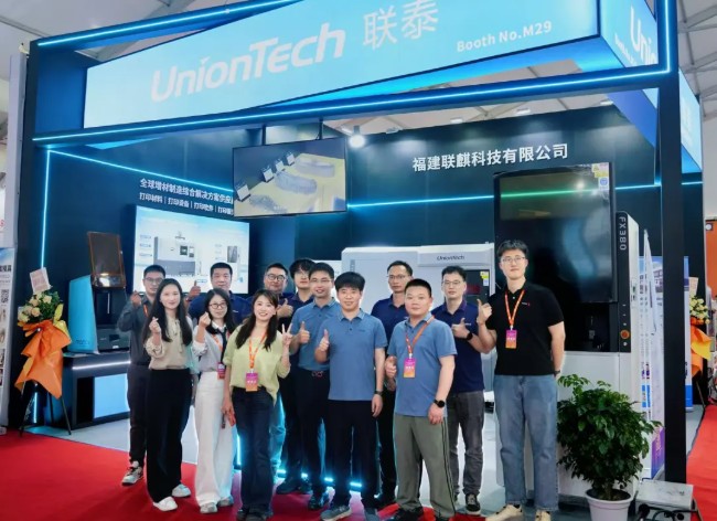 工业级3d打印机公司
