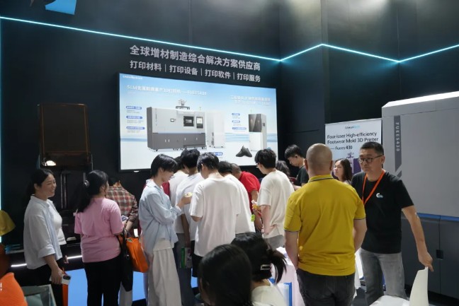 上海工业级3d打印