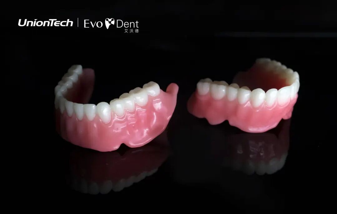 图片 7 世界杯官网3D打印机