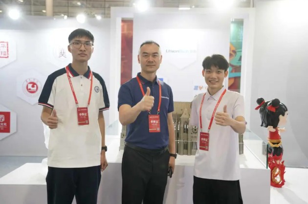 工业级3D打印机