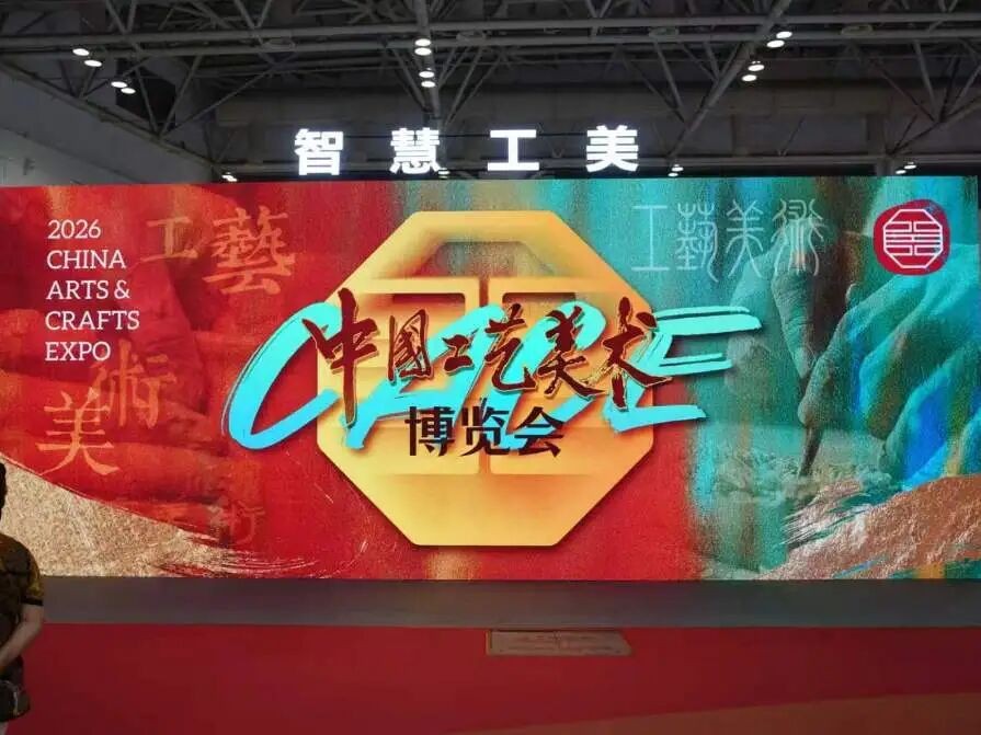 工业级3D打印机